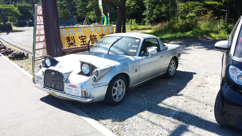 Illustration for article titled Abandoned and neglected vehicles in Japan